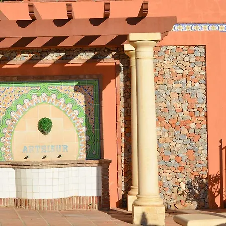Apartamento La Fuente, *